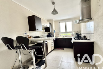 achat appartement st-avertin 37550