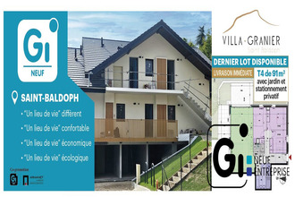 achat appartement st-baldoph 73190