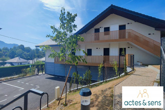 achat appartement st-baldoph 73190