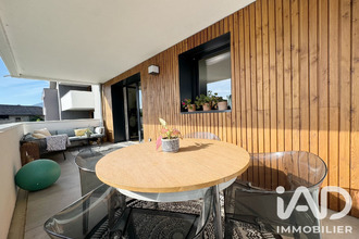 achat appartement st-baldoph 73190