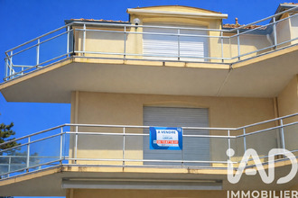 achat appartement st-brevin-les-pins 44250