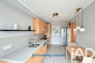 achat appartement st-brice-sous-foret 95350