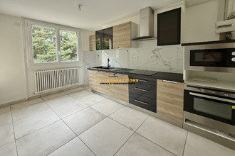 achat appartement st-chamond 42400