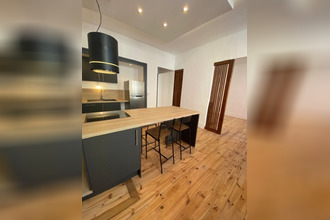 achat appartement st-chamond 42400