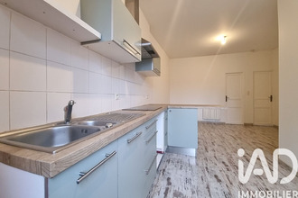 achat appartement st-chamond 42400