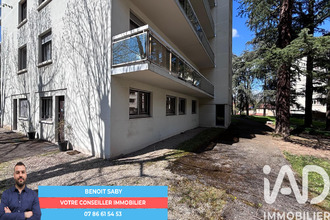 achat appartement st-chamond 42400
