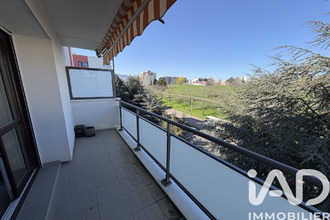 achat appartement st-chamond 42400