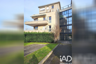 achat appartement st-chamond 42400
