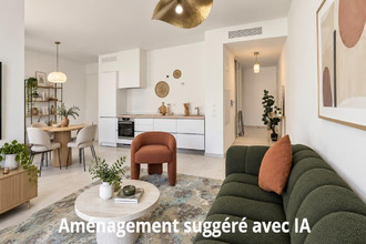 achat appartement st-clement-de-riviere 34980