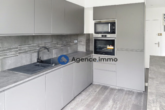 achat appartement st-cyr-sur-loire 37540
