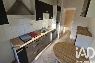 achat appartement st-cyr-sur-loire 37540