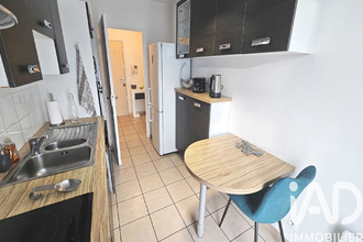 achat appartement st-cyr-sur-loire 37540