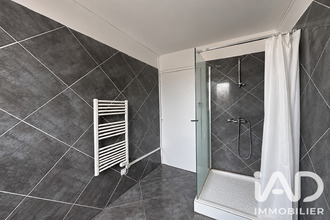achat appartement st-cyr-sur-loire 37540