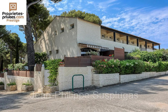 achat appartement st-cyr-sur-mer 83270