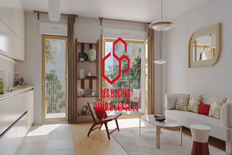 achat appartement st-denis 93200