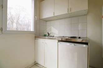 achat appartement st-denis 93200