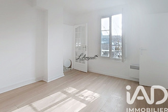 achat appartement st-denis 93200