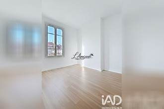 achat appartement st-denis 93200