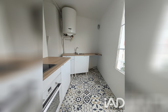 achat appartement st-denis 93200