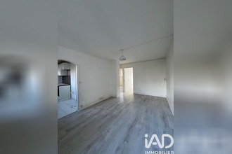 achat appartement st-denis 93200