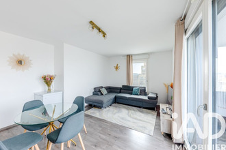 achat appartement st-denis 93200