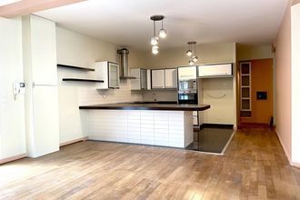 achat appartement st-denis 93210