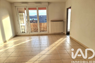 achat appartement st-denis 93210