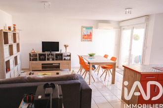 achat appartement st-esteve 66240