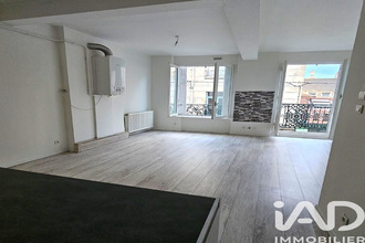 achat appartement st-etienne 42000