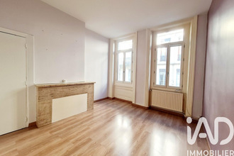 achat appartement st-etienne 42000