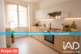 achat appartement st-etienne 42100
