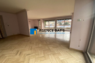 achat appartement st-etienne 42100