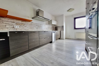 achat appartement st-etienne 42100