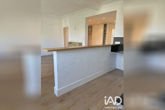 achat appartement st-etienne 42100