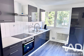 achat appartement st-etienne 42100