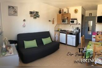 achat appartement st-etienne-en-devoluy 05250