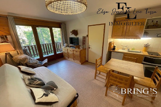 achat appartement st-etienne-en-devoluy 05250