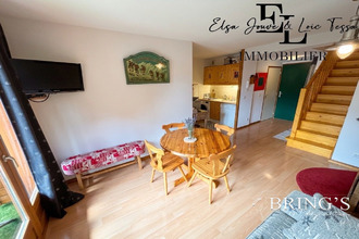 achat appartement st-etienne-en-devoluy 05250