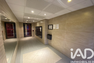 achat appartement st-fargeau-ponthierry 77310