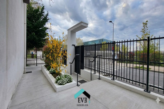 achat appartement st-fons 69190