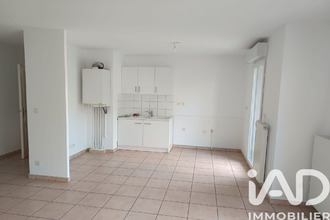 achat appartement st-fons 69190