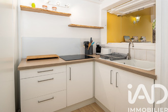 achat appartement st-francois 97118