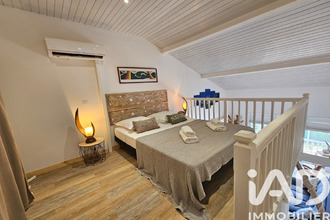 achat appartement st-francois 97118