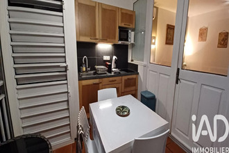 achat appartement st-francois 97118