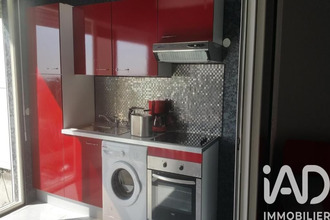 achat appartement st-francois 97118