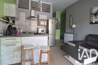 achat appartement st-francois 97118