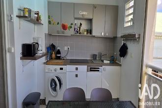 achat appartement st-francois 97118