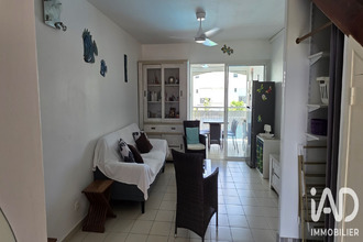 achat appartement st-francois 97118