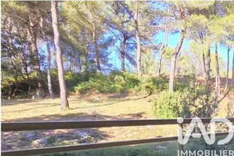 achat appartement st-gely-du-fesc 34980