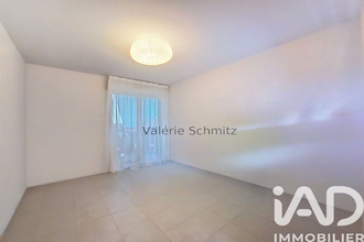 achat appartement st-genies-bellevue 31180